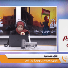 خاص| جمعية “قلب رحيم”.. نموذج للعمل الخيري الداعم لذوي الإعاقة والأيتام