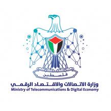 الاتصالات والاقتصاد الرقمي تعلن تسوية النزاع مع “أوريدو فلسطين” بقرار تحكيم دولي بقيمة 120 مليون دولار