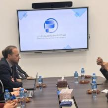 الاتحاد العام للصناعات يبحث مع الشركة الفلسطينية لخدمات الدفع وتعزيز استخدام منصة E-SADAD