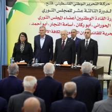 الرئيس خلال افتتاح دورة المجلس الثوري: 2026 سيكون عام الديمقراطية الفلسطينية