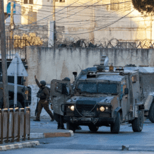 إصابة شابين برصاص الاحتلال قرب جدار الفصل في بلدة الرام شمال القدس