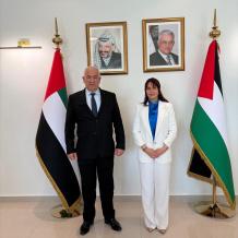 السفيرة الرمحي تستقبل وزير الداخلية الفلسطيني خلال زيارته إلى الإمارات