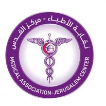 نقابة الأطباء تقرر اتخاذ إجراءات نقابية جديدة احتجاجًا على "تعنت الحكومة"