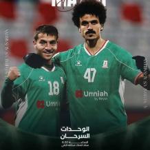 مشاهدة مباراة الوحدات ومغير السرحان بث مباشر في الدوري الأردني 2026