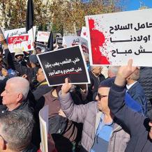 مجد الكروم تتجند لإنجاح المظاهرة الكبرى في تل أبيب