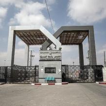 اسرائيل تعلن رسميا تشغيل معبر رفح بعد عام ونصف من اغلاقه