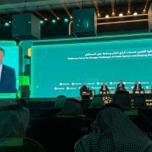 الوزير عساف يشارك في أعمال المنتدى السعودي للإعلام 2026
