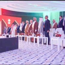 محافظ سلطة النقد يشارك في المنتدى العاشر للمالية العامة في الدول العربية