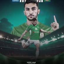 بث مباشر مباراة الفيصلي ضد الوحدات في الدوري الأردني 2026