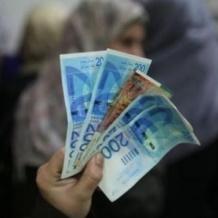 رابط التسجيل في مؤسسة تمكين 2026 الشهداء والجرحى والأسرى