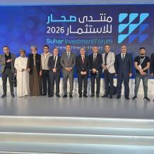 توقيع مذكرة تفاهم بين غرفة تجارة عُمان واتحاد الغرف التجارية الصناعية الزراعية الفلسطينية