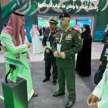 قائد الأمن الوطني يترأس الوفد المشارك في معرض الدفاع العالمي بالسعودية