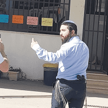 عضو كنيست يقتحم مدرسة بنات اللبن الشرقية الثانوية