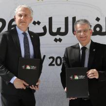 البنك الإسلامي الفلسطيني يوقع اتفاقية شراكة مع بلدية رام الله