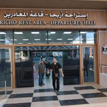 "المعابر والحدود" تعلن ساعات عمل معبر الكرامة غدا الاثنين