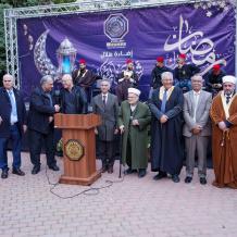 جامعة القدس تضيء هلال رمضان المبارك بحضور رسمي وديني