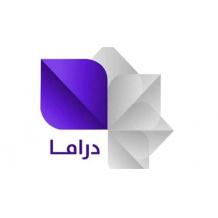 تردد قناة سوريا دراما الجديد 2026 على النايل سات