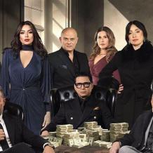 مواعيد عرض مسلسل أولاد الراعي في رمضان 2026 والقنوات الناقلة