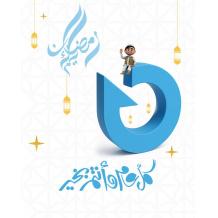 تردد قناة ليبيا الأحرار الجديد 2026 على نايل سات