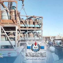 رابط منظومة حجز اسطوانات الغاز في ليبيا 2026 عبر شركة البريقة.. طريقة التسجيل والمواعيد