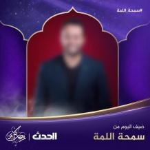 تردد قناة ليبيا الحدث الجديد 2026 على النايل سات بث مباشر بعد تعديل الترميز