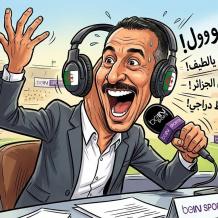 سبب انتشار شائعة إقالة حفيظ دراجي من بي إن سبورتس: هل حرب إيران وقصف الخليج؟