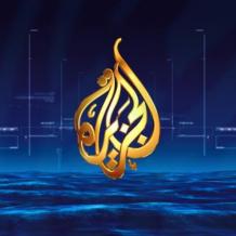 تردد قناة الجزيرة الإخبارية 2026 على جميع الأقمار الصناعية