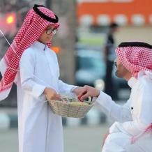 موعد إجازة عيد الفطر 2026 في السعودية للقطاعين الحكومي والخاص