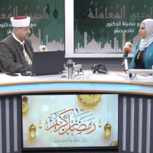 خاص| الحضانة والمسكن… هل هما حق للزوجة شرعًا؟ د. إكرام القيسي توضح