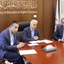 وزارتا التربية والثقافة تنظمان فعالية مركزية إلكترونية بعنوان "مدارس فلسطين تقرأ"