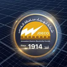 كهرباء القدس تعلن استقبال طلبات تصويب أوضاع أنظمة الطاقة الشمسية حتى نهاية شهر آب