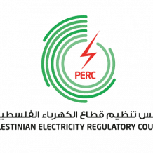 مجلس تنظيم قطاع الكهرباء يشرح النظام الجديد لتعليمات تنفيذ مشاريع الطاقة المتجددة وتنظيم العلاقة بين المواطنين وشركات التوزيع