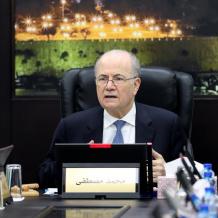 مصطفى يوجّه الجهات المختصة بتجميد العمل بنظام "صافي الفوترة"