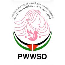 جمعية المرأة العاملة الفلسطينية للتنمية بالشراكة مع منتدى النوع الاجتماعي في الحكم المحلي يطلقان حاضنة  لتقديم الاستشارات القانونية والإعلامية لدعم النساء المرشحات في الانتخابات المحلية