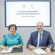 بنك فلسطين ومؤسسة "نُعلّم لفلسطين" يوقّعان اتفاقية شراكة استراتيجية لتطوير البيئة التعليمية في المدارس