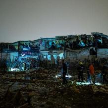 إصابة مصنع لإنتاج مسيّرات وسط إسرائيل إثر صاروخ إيراني