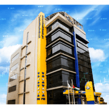 البنك الإسلامي الفلسطيني يحقق نمواً في مؤشراته المالية للعام 2025