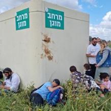 4 قضايا تقلق إسرائيل في الاتفاق مع إيران