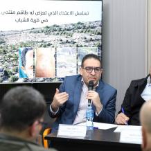 مؤتمر صحفي في رام الله يوثق انتهاكات الاحتلال بحق طاقم منتدى شارك في قرية الشباب