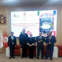 الوزير أبو زيد يُلقي محاضرة أمام طلبة وخريجي المدرسة الوطنية للإدارة في تونس