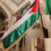 رفع علم دولة فلسطين في مسار الأعلام بفلوريدا الأوروغوانية