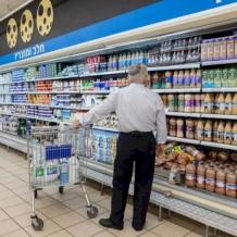 إسرائيل: ارتفاع مؤشر أسعار المستهلك عن مارس المنصرم بنسبة 0.4%