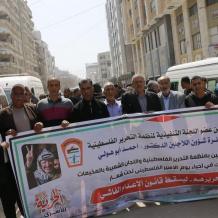 دائرة شؤون اللاجئين واللجان الشعبية تشاركان في مهرجان جماهيري إحياءً ليوم الأسير أمام مقر الصليب الأحمر بغزة