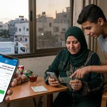 رابط التسجيل في برنامج الغذاء العالمي 2026.. كيفية الحصول على 1250 شيكل ومستجدات النظام الجديد