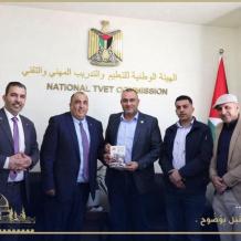 "كهرباء القدس" تعزز شراكتها المجتمعية لتطوير التدريب المهني ومواكبة سوق العمل