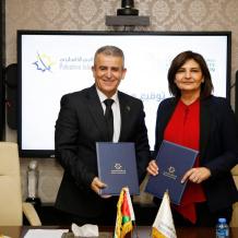 جمعية أصدقاء جامعة بيرزيت والبنك الإسلامي الفلسطيني يوقعان مذكرة تعاون لتمكين الطلبة وتعزيز فرصهم في سوق العمل