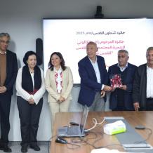 مؤسسة التعاون تعلن نتائج جائزة التعاون للقدس لعام 2025