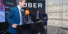 أوبر تحتفل بانضمام 140٬000 شريك سعودي من خلال تطبيقها