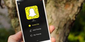 كيف تحذف حسابك على سناب شات؟