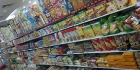 منذ بداية رمضان.. إتلاف 20 طناً من المواد المنتهية الصلاحية 